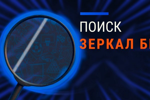 Кракен шоп krakenwebs org