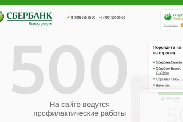 Официальный сайт kraken kraken clear com