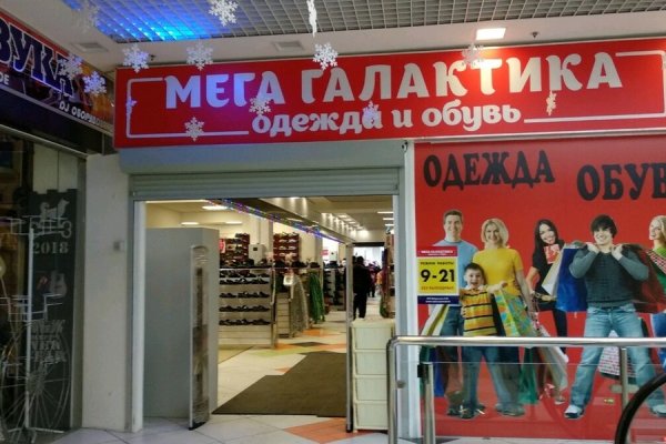 Кракен что это такое маркетплейс