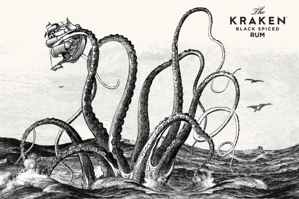 Kraken магазин интернет