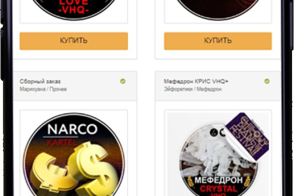 Kraken зеркало официальный