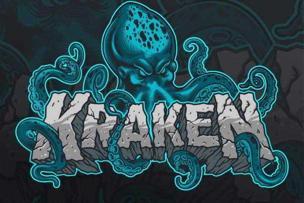 Kraken tor ссылка kraken014 com