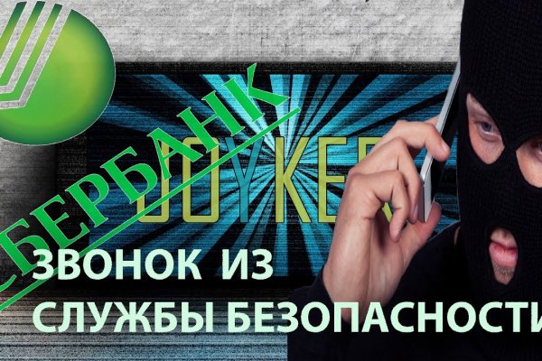 Кракен официальный сайт 2krnk cc