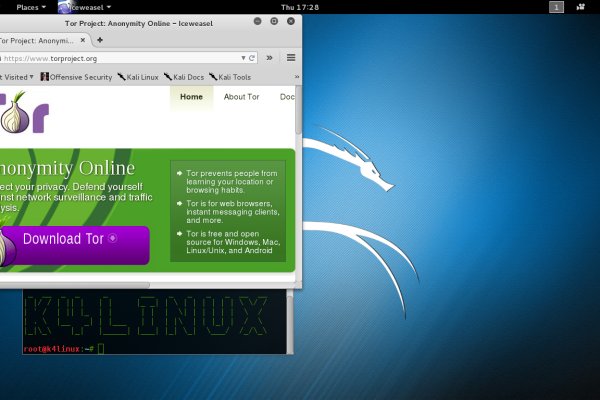 Кракен дарк сайт