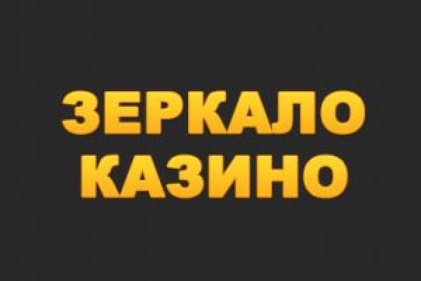 Кракен сайт ссылка kr2web in