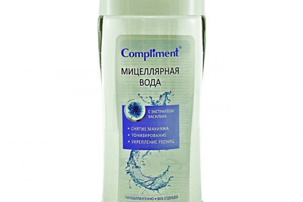 Кракен даркнет как зайти